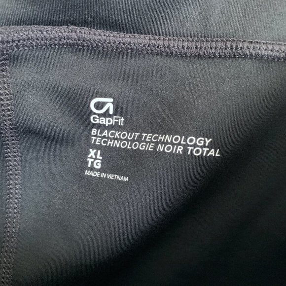 GapFit Blackout Drawcord Side stripe jogger XL NWOT - Picture 9 of 10